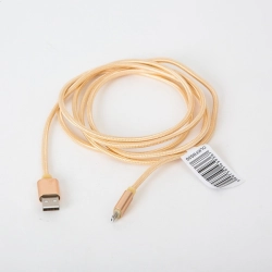 Kabel USB -> microUSB 2m pleciony złoty OMEGA IGUANA (43936)